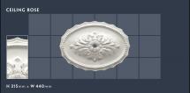 Ceiling Rose - 13