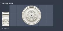Ceiling Rose - 39
